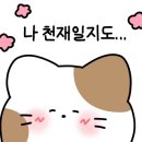 진성식당 온천천본점1