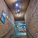 우리마을점빵 이미지