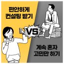 오구사구(단지내)공인중개사사무소 | [공지] 화양지구 전문 땡큐부동산 &amp; 화양지구이편한세상부동산공인중개사사무소