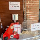 백년교동짬뽕 이미지