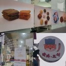 문수주공아파트 (건너) 이미지