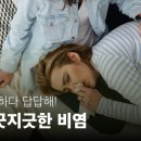 명한의원.의원 티스토리