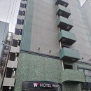 [후쿠오카 3박4일] 하카타역 가성비 3성급 호텔 윙 인터내셔널 하카타 에키마에 찐 후기