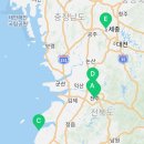전주공예분재