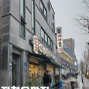 칼국수마을 | [광주/북구] 용봉동 전철우 맛집 칼국수 전문점 들깨마을 칼국수 솔직 후기