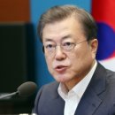 대구광역시서구보건소 이미지