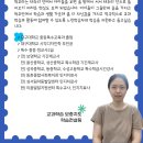 용산아동발달센터 이미지