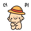 뉴톤보청기 이미지
