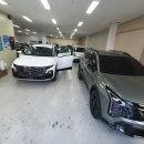 계산점현대자동차 이미지