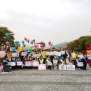 가야대학교 이미지