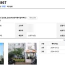 호반리젠시빌사거리 이미지