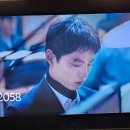 10회 "Time Out" 이미지