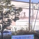 26.10.10 강광득 미술작품 이장규더다라까페 이관구 대종회이사장취임 이미지