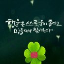 여수울로29번길 이미지