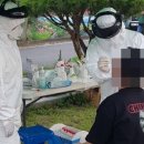 옥천군이원면보건지소 이미지