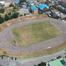 경기장