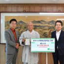 용성환경 이미지