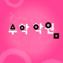 568수학전문학원 이미지