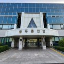 늘푸른전당 헬스장 이미지