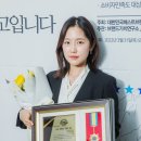 한국브랜드어워즈