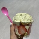 중랑구 구움과자 맛집: 버터랩(휘낭시에, 케이크, 두쫀쿠!!)