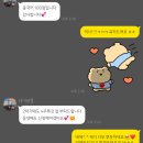 칭화중국어교실중국어교습소 | 교습소/범어동/만촌동_중국어수업] 내신대비!! 교습소...평가 준비까지 가능하세요!!! +100점 실제후기카톡