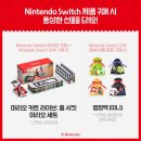 대원2호 이미지