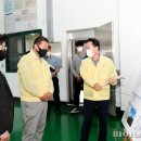 큰나무희망어린이집 이미지