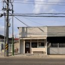 더하우스113(The house 113) | 김천 아포읍 카페 | the house 113 | 리틀포레스트 느낌 홈메이드 디저트 북카페 | 더하우스113