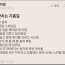 행운나눔 이미지