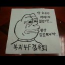 삼형제물산 이미지