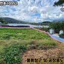 공인중개사구희서사무소 이미지