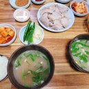 신송자신마산