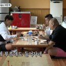 백령도냉면