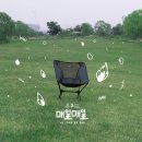 매일매일 이미지