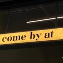 컴바이25 이미지