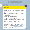 엠지캐피탈 이미지