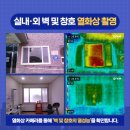 한경보건지소 이미지