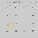 백호 합기도 이미지