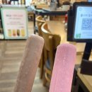 어쩌다토종닭 이미지