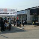 모동 작은도서관 이미지