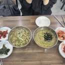 울릉해수목욕탕 이미지