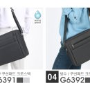 G6251 네이버블로그