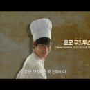 쿠킷쿠킷