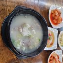 신대성식당 - 강릉시 | 신대성식당