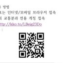 수지애향공원 이미지