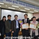 구리시정신건강증진센터 이미지