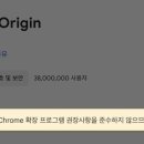 (유)오리진 이미지