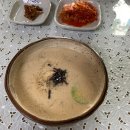 들꽃칡수제비 이미지