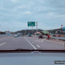 고성휴게주유소 이미지